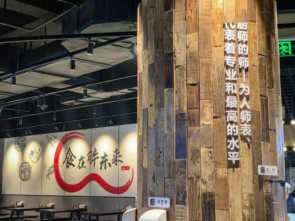 工程案例