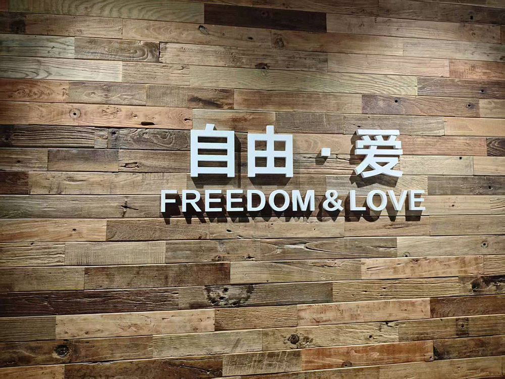 工程案例